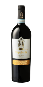 borghetti giampiero valpolicella superiore